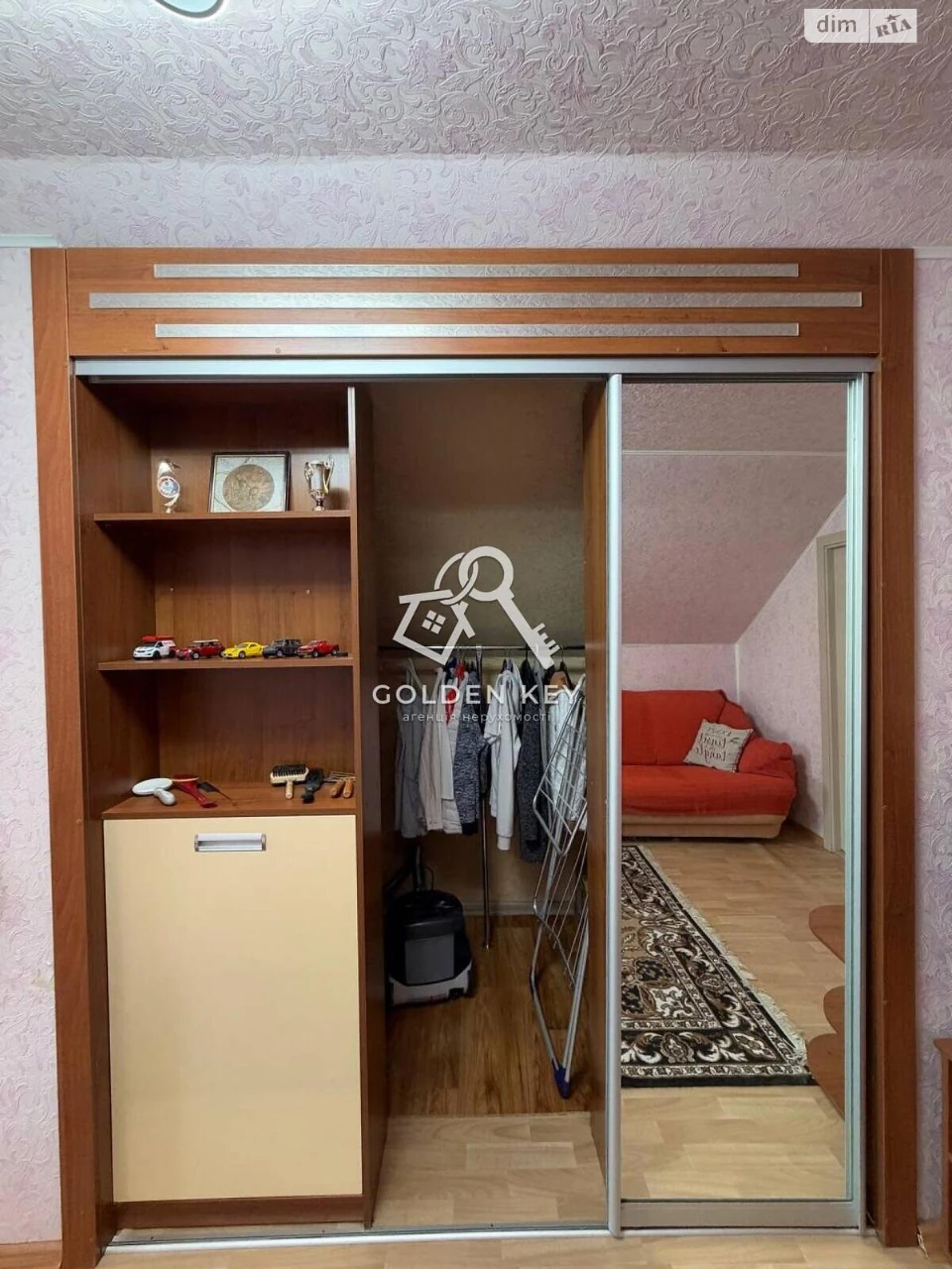 Продаж Будинок Покровський