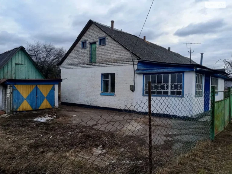 Продажа Дома