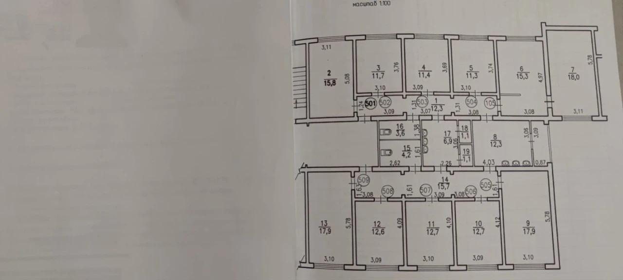 Room for sale in a dormitory