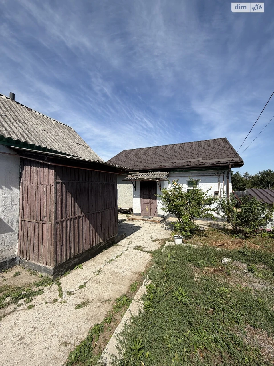 Sale House Taromskoe