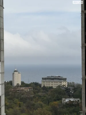 Apartment for Sale in Arkadia