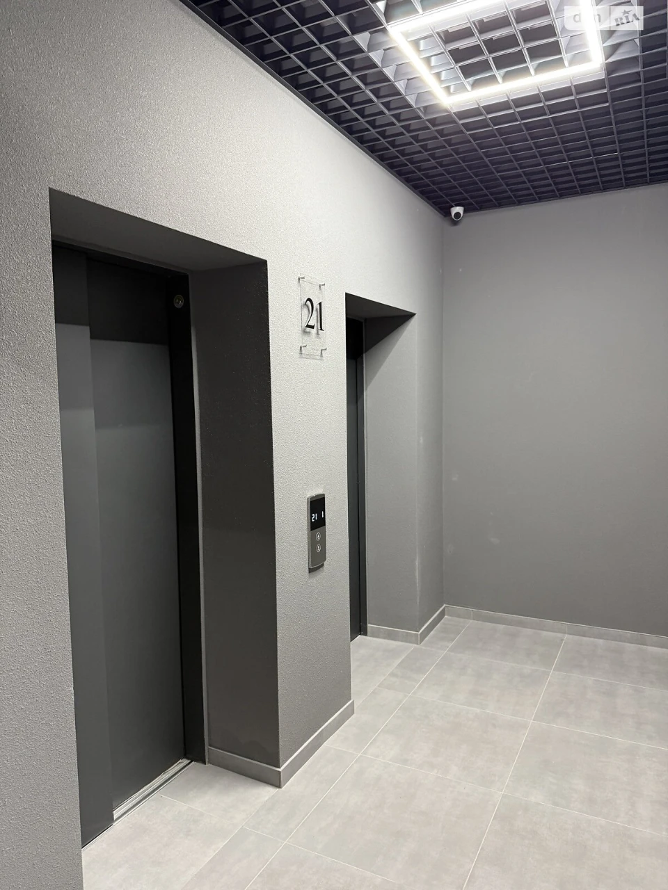 Apartment for Sale in Arkadia