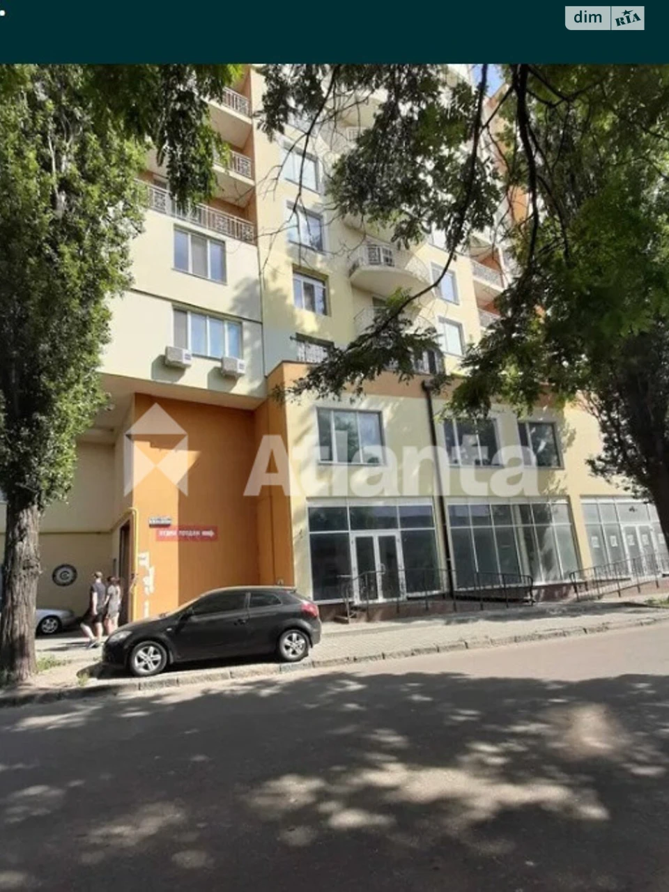 Продажа Квартиры в Молдаванке