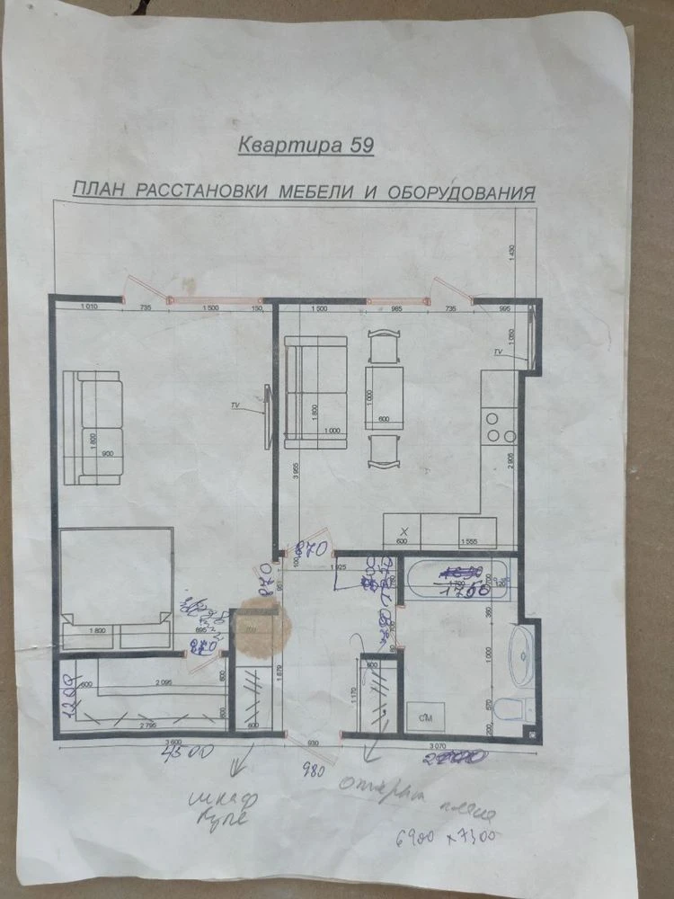 One-bedroom apartment in Taïrova, new building