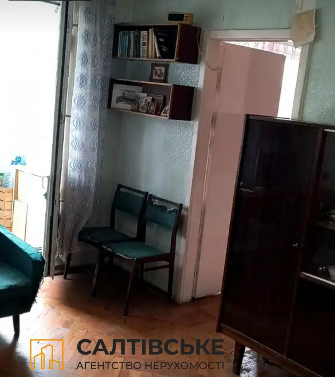 Продаж 3-кімнатної квартири в Салтівці, Академіка П