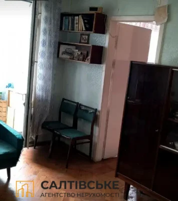Продаж 3-кімнатної квартири в Салтівці, Академіка П