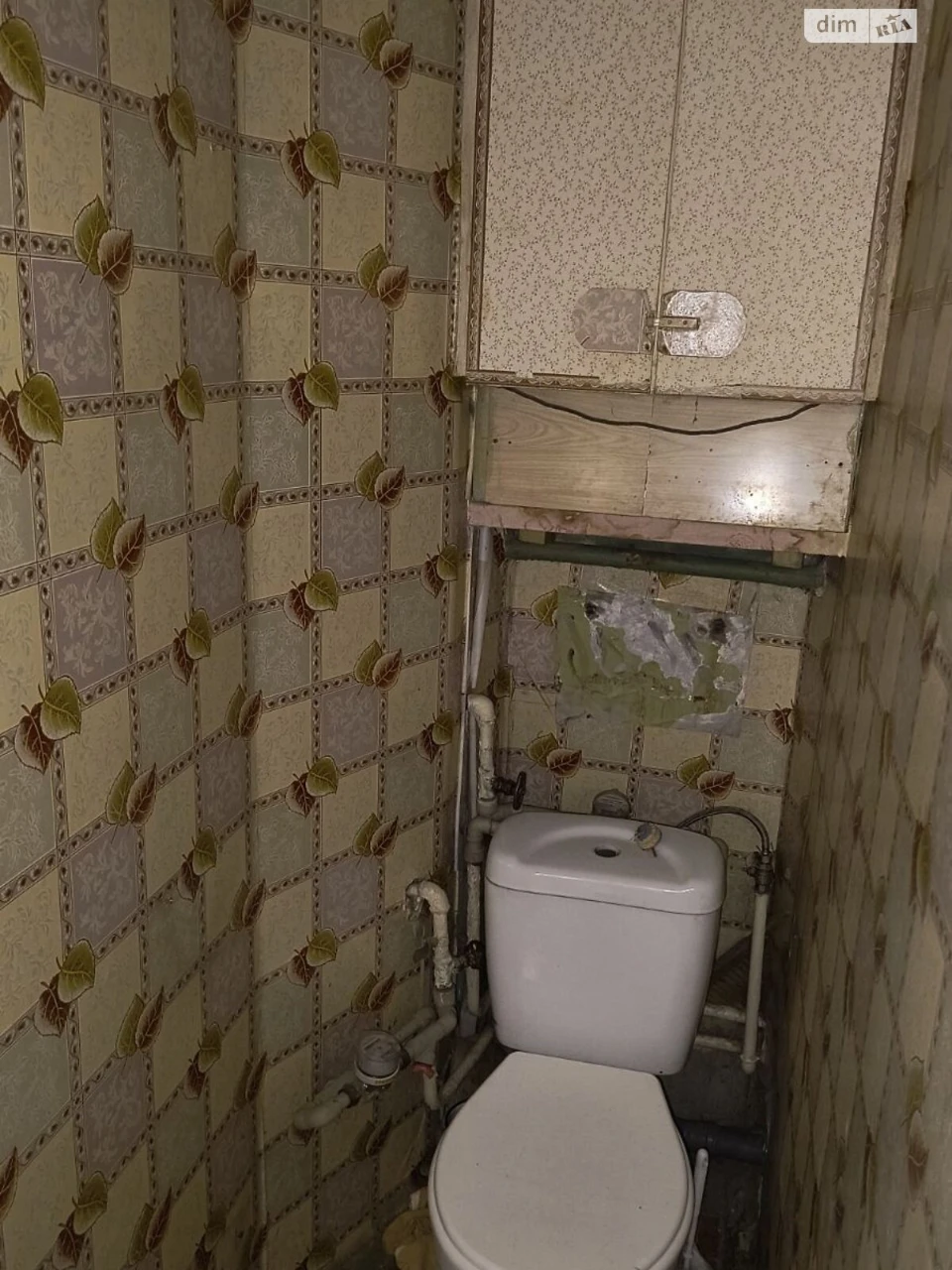 Продажа Квартиры Салтовский