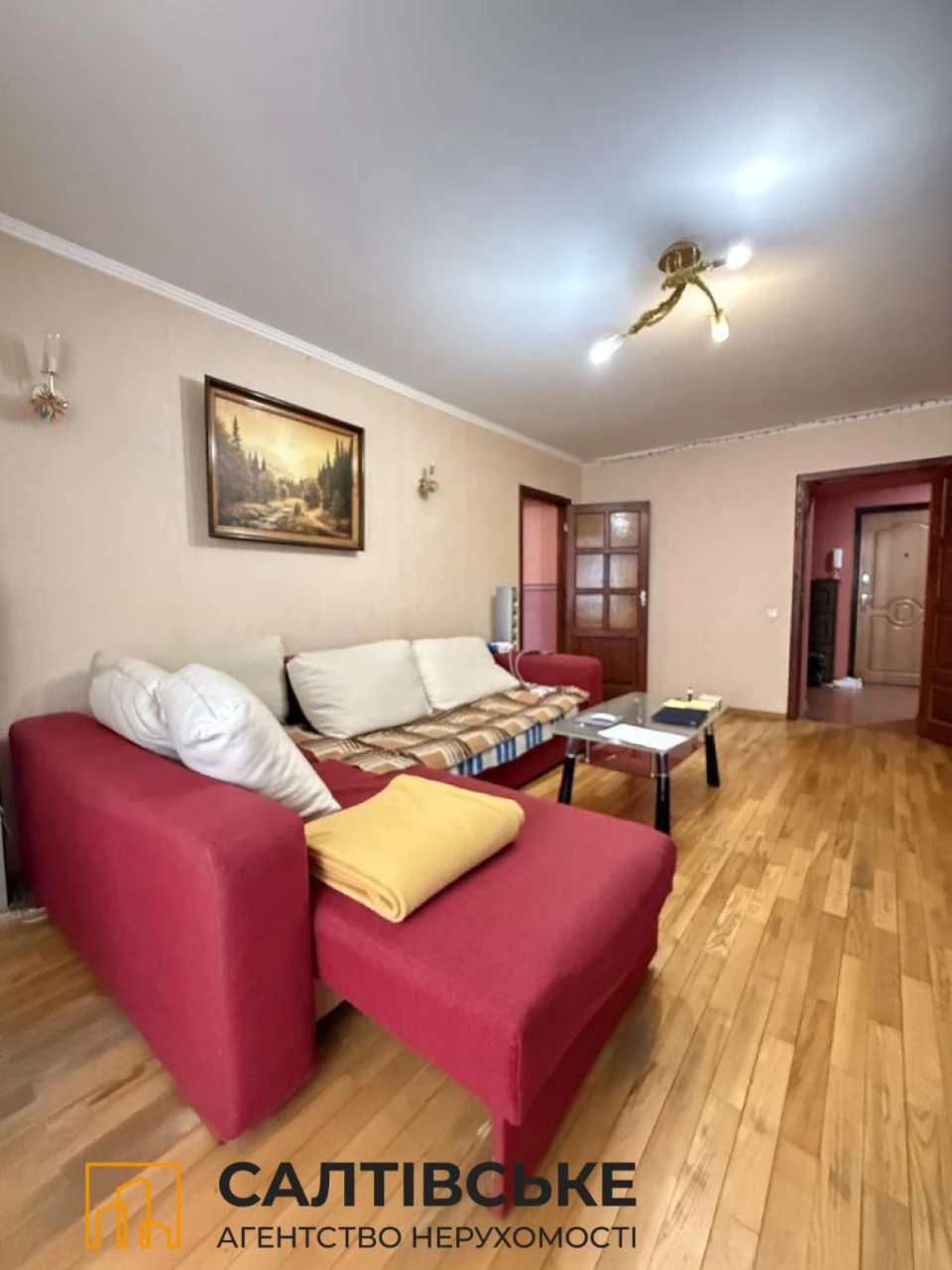 Продам 3-кімнатну квартиру 96 м² в новобудові Консоль на Салтівці