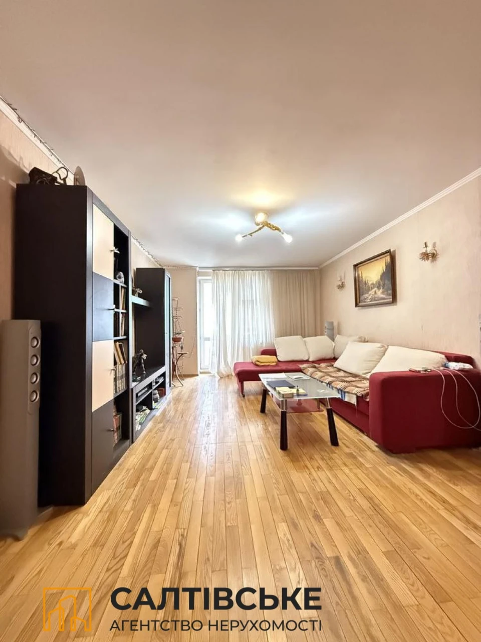 Продам 3-кімнатну квартиру 96 м² в новобудові Консоль на Салтівці