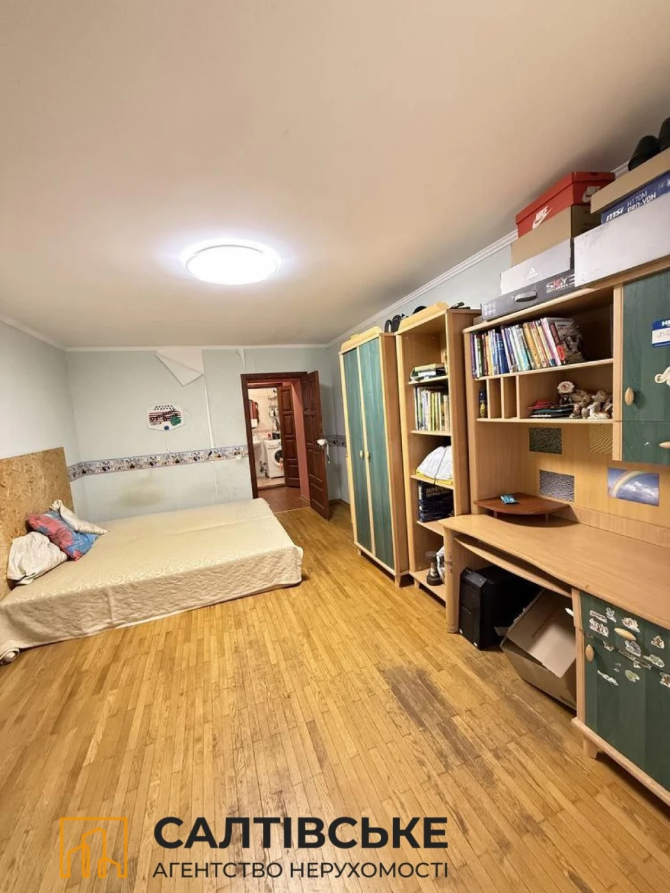 Продам 3-кімнатну квартиру 96 м² в новобудові Консоль на Салтівці