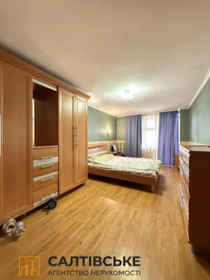 Продам 3-кімнатну квартиру 96 м² в новобудові Консоль на Салтівці