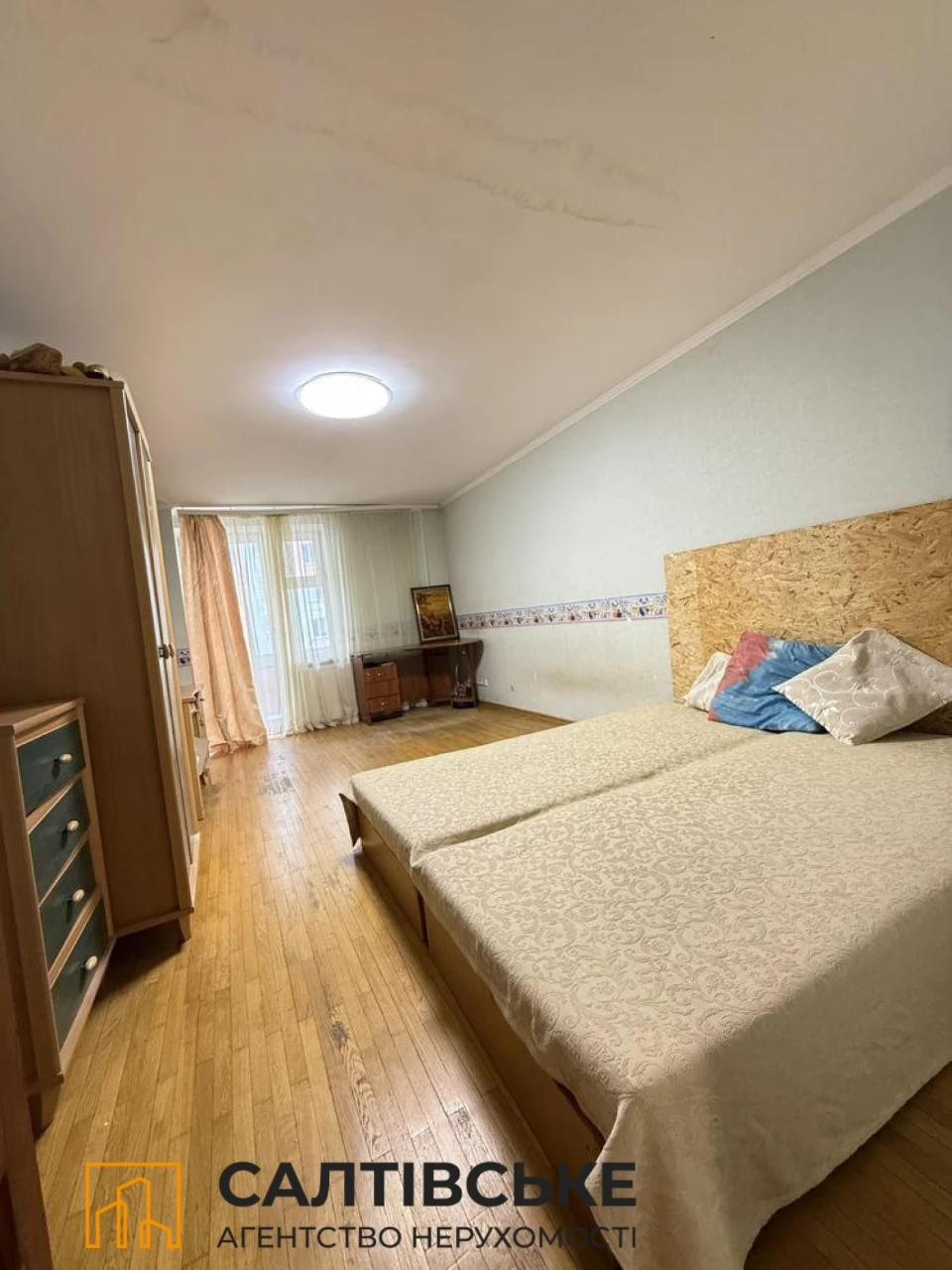 Продам 3-кімнатну квартиру 96 м² в новобудові Консоль на Салтівці