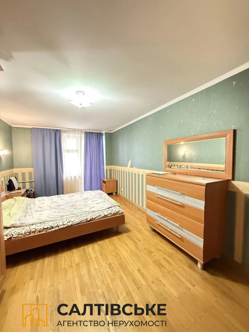 Продам 3-кімнатну квартиру 96 м² в новобудові Консоль на Салтівці