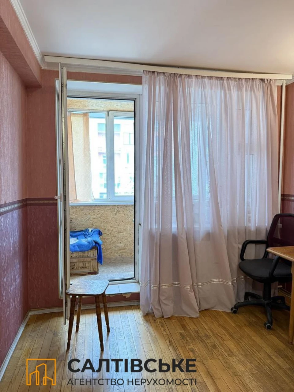 Продам 3-кімнатну квартиру 96 м² в новобудові Консоль на Салтівці