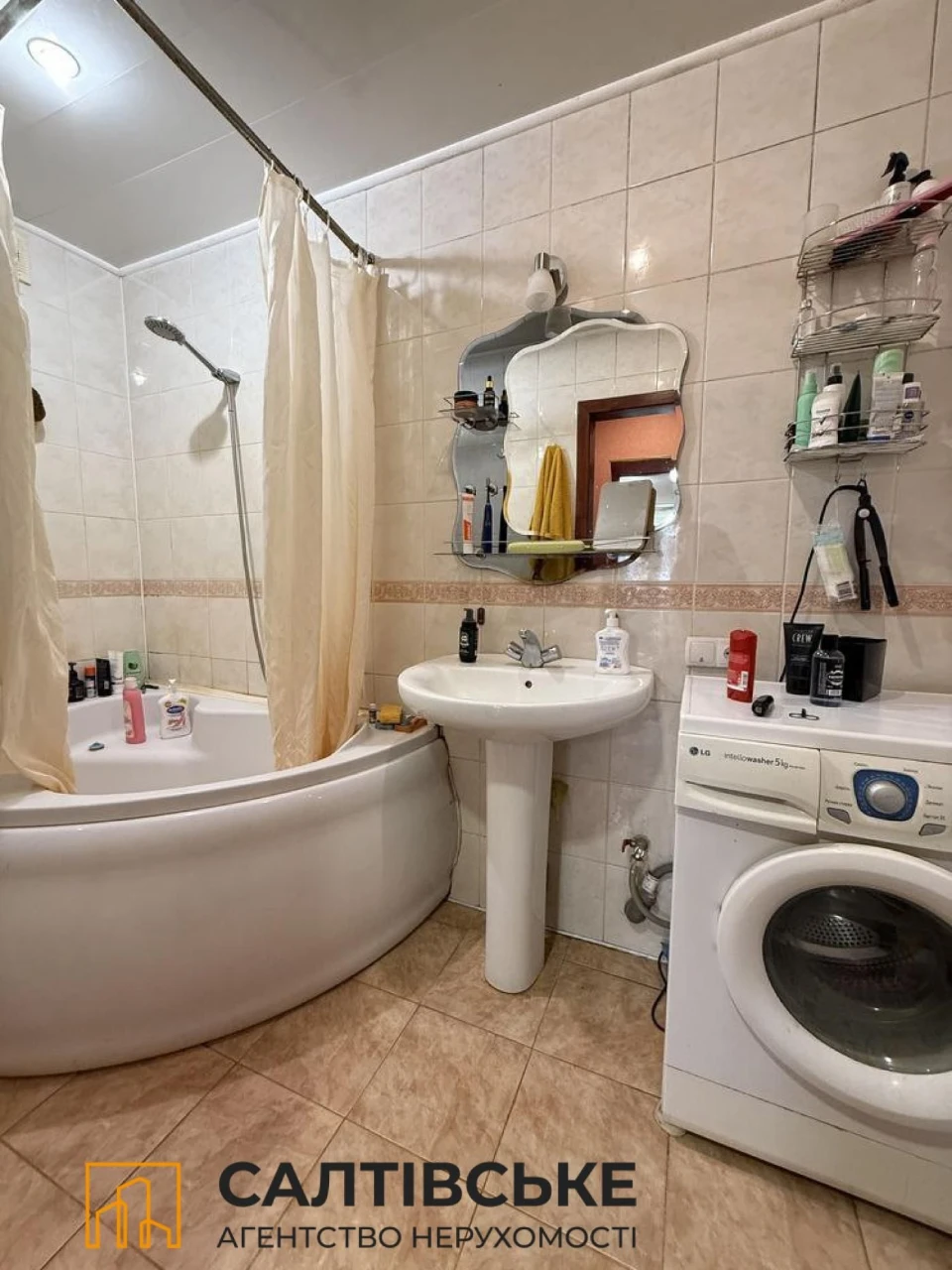 Продам 3-кімнатну квартиру 96 м² в новобудові Консоль на Салтівці