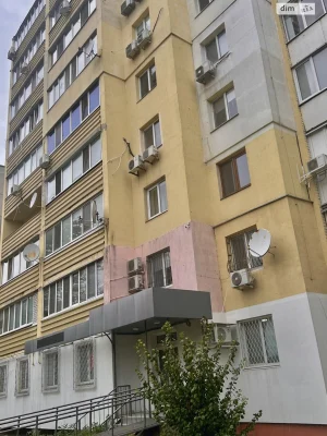 Продажа Квартира, Салтівський район