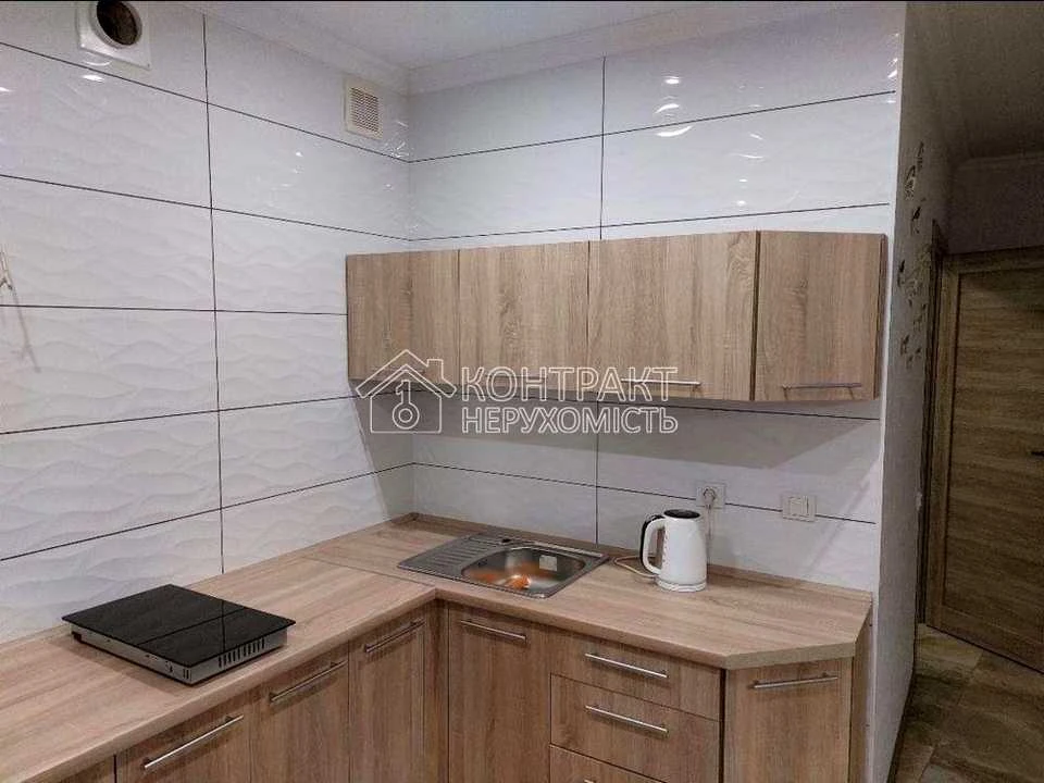 Apartment. Miru Street, Kharkiv