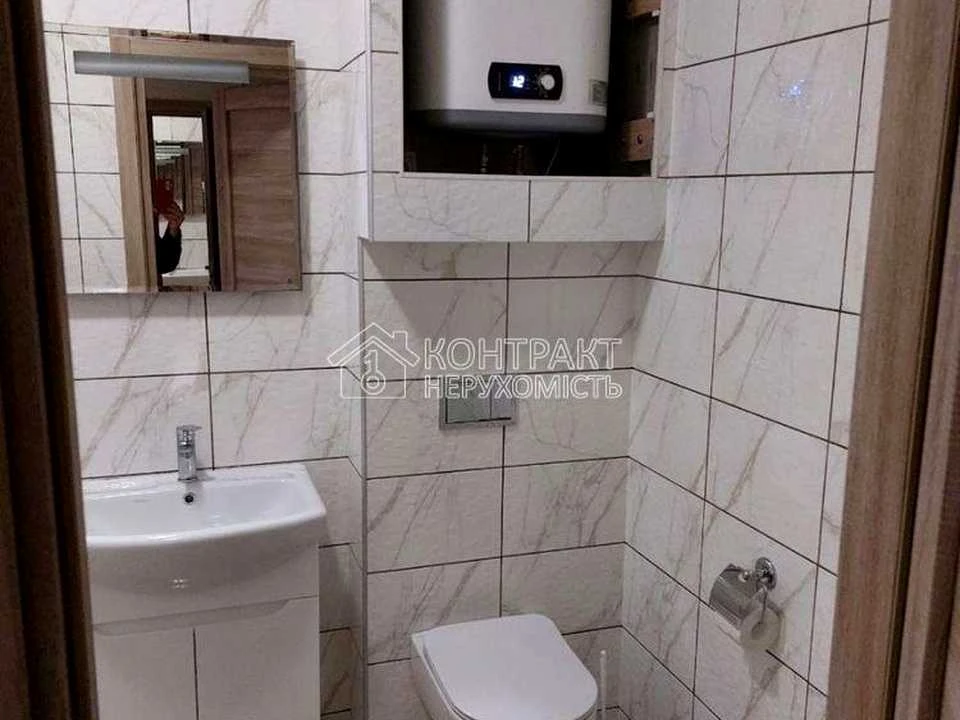 Apartment. Miru Street, Kharkiv