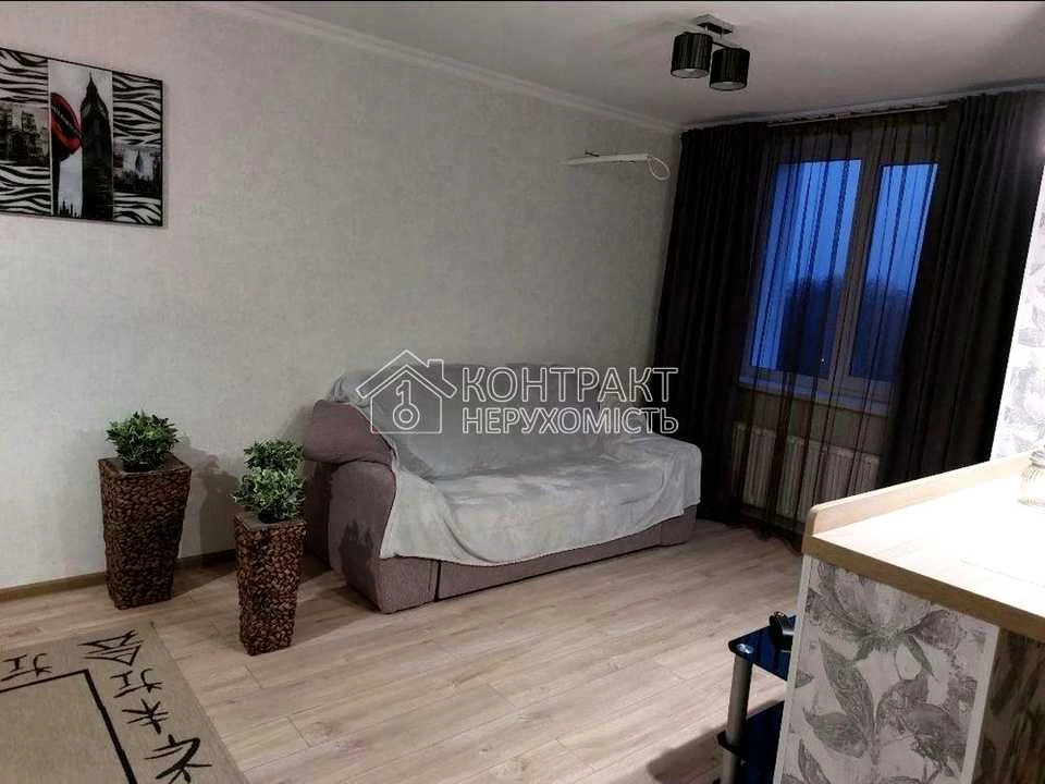 Apartment. Miru Street, Kharkiv