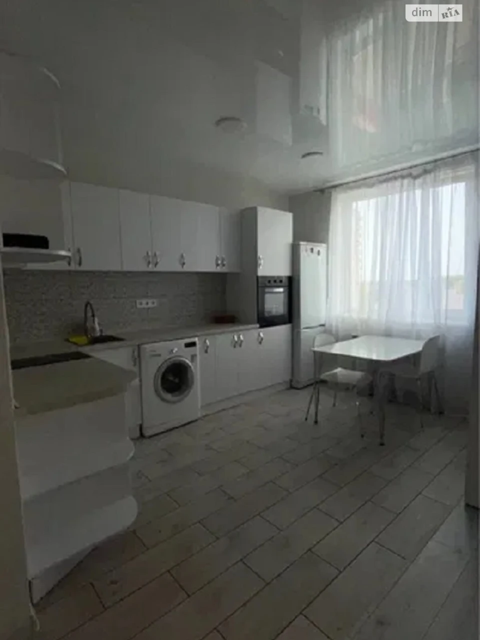 Long-Term Rental Apartment