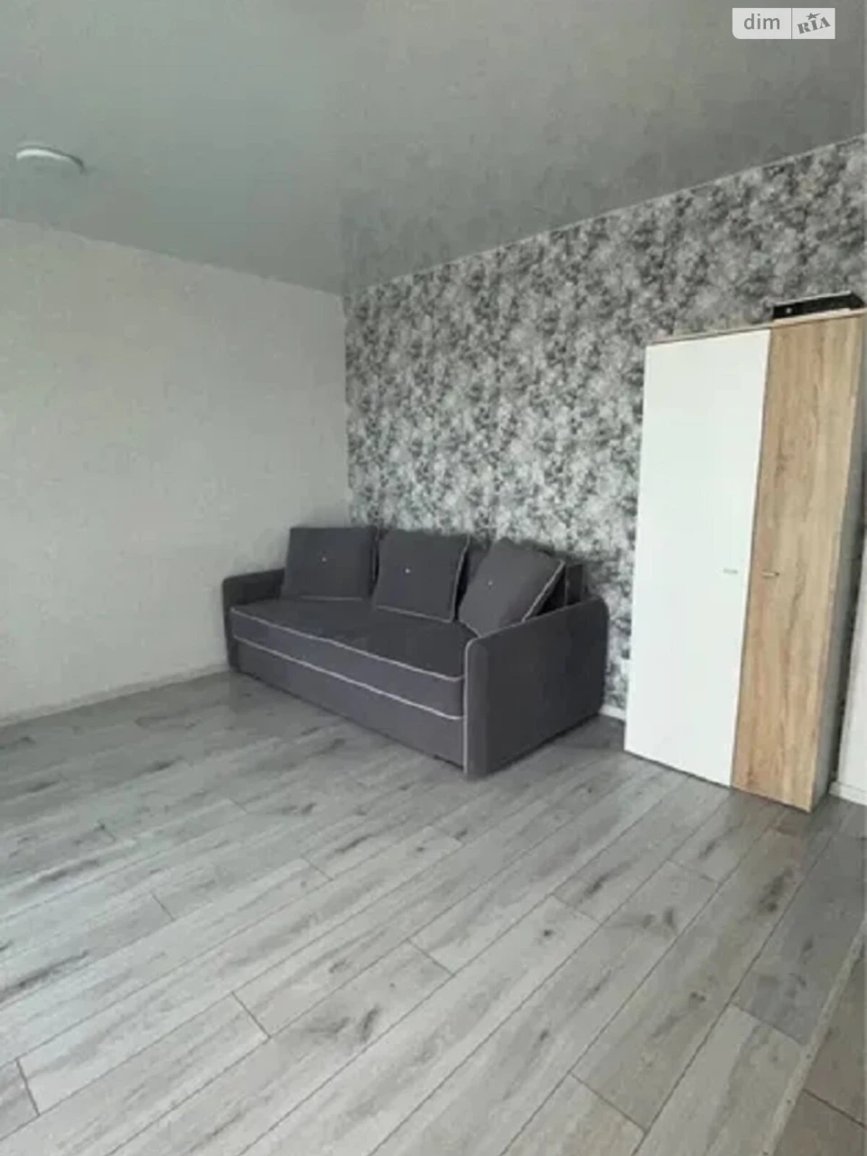 Long-Term Rental Apartment