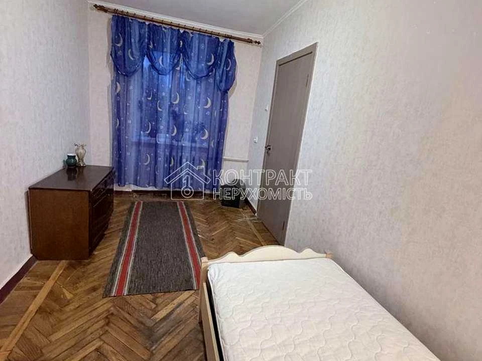Квартира. Харьков, 23 августа, улица