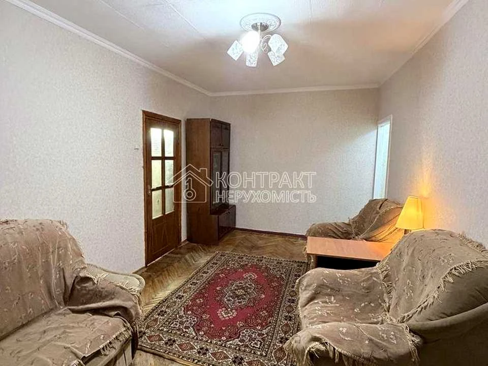 Квартира. Харьков, 23 августа, улица