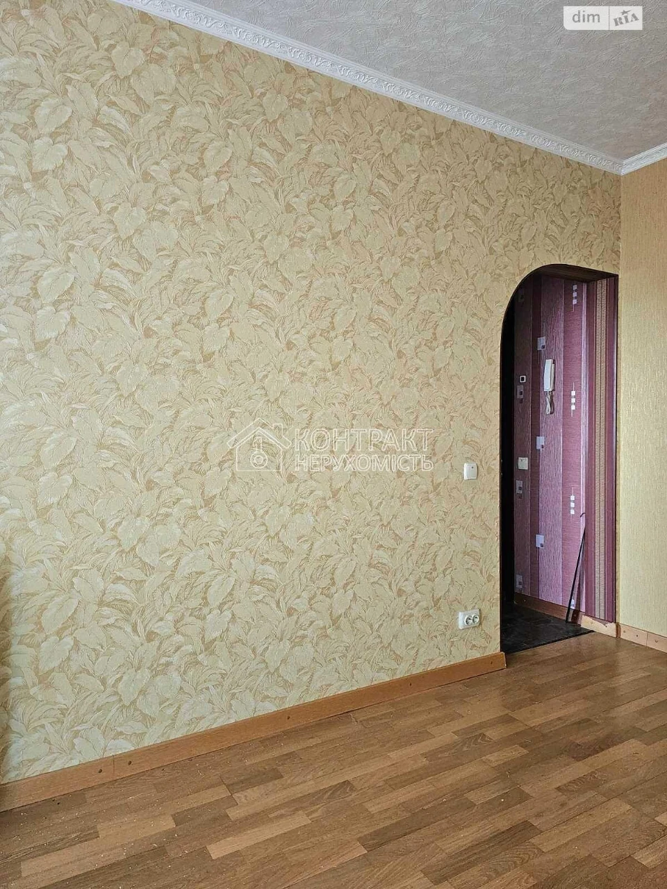 Довгострокова Оренда Квартира Холодна Гора