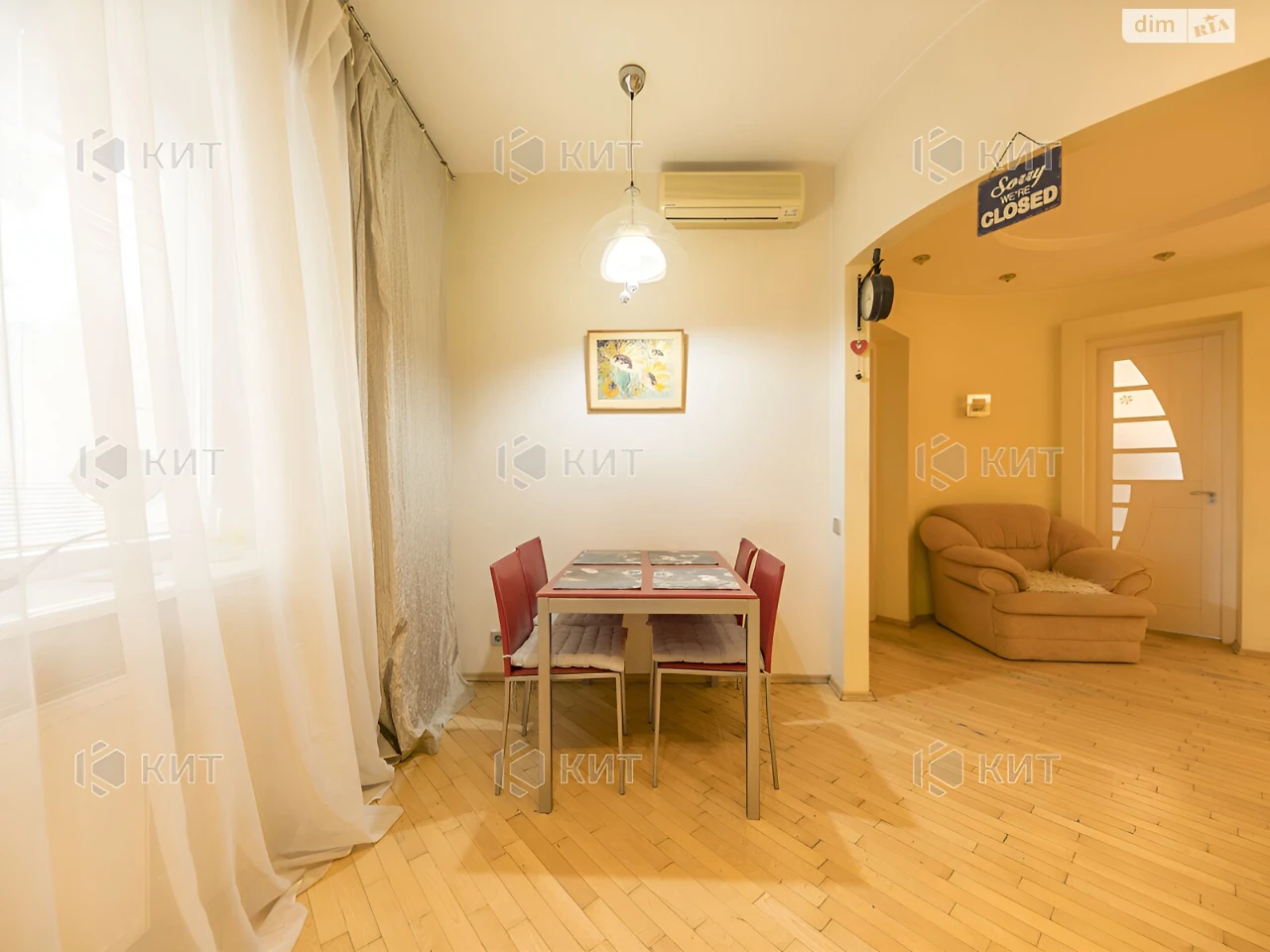 Long-Term Rental Apartment, Derzprom