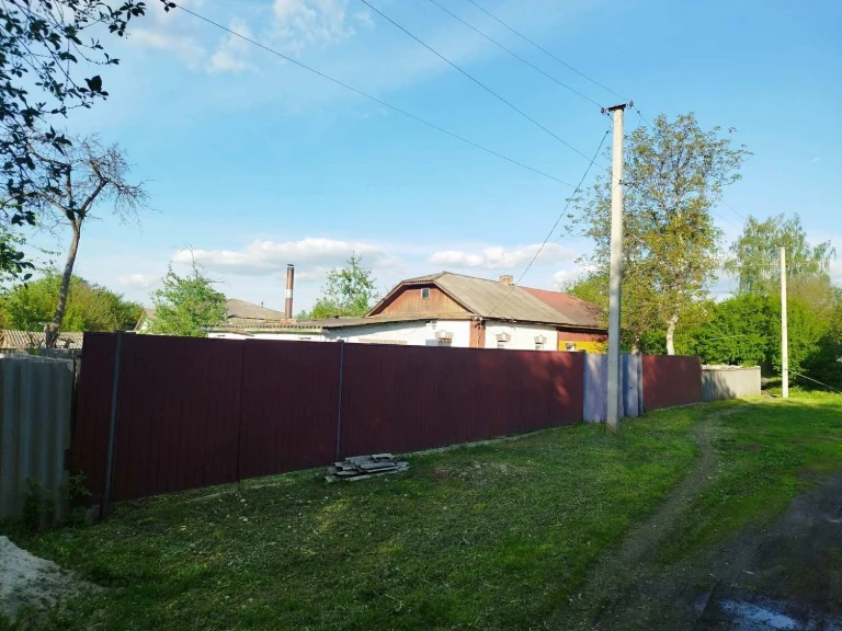Продаж земельної ділянки