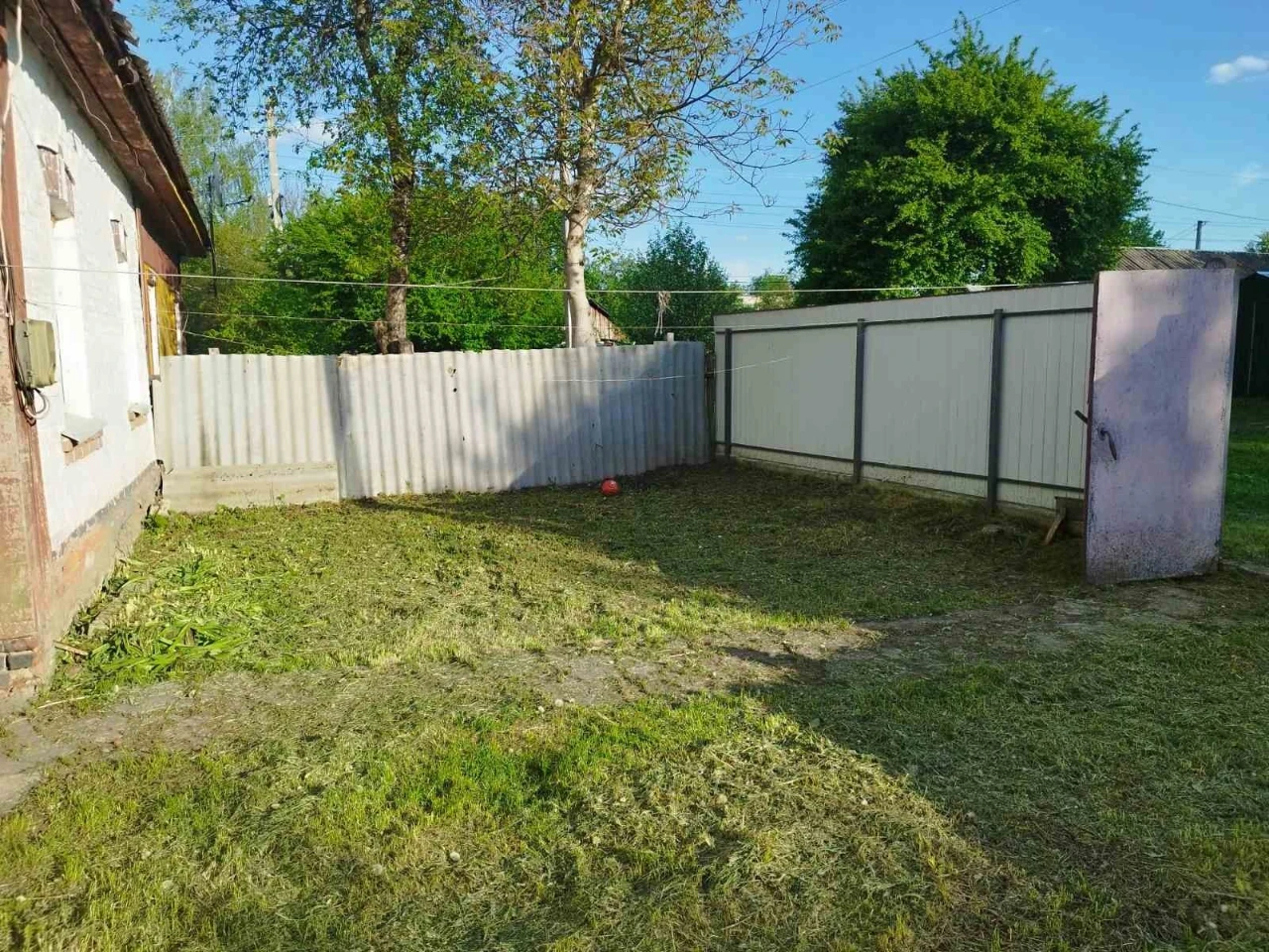 Продаж земельної ділянки