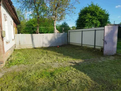 Продаж земельної ділянки