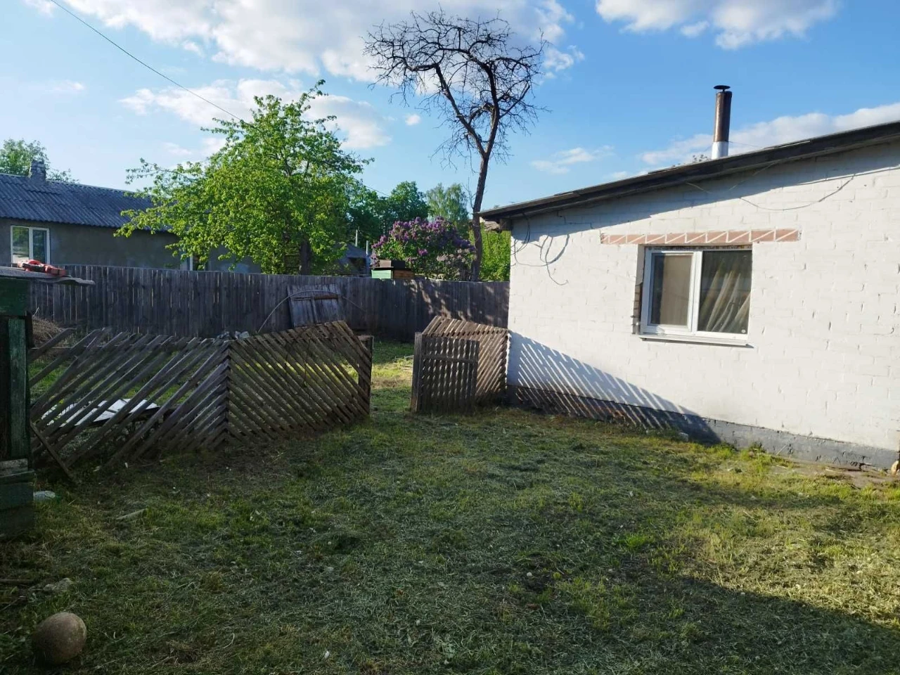 Продаж земельної ділянки