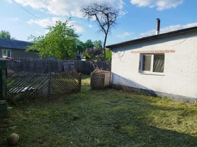 Продаж земельної ділянки