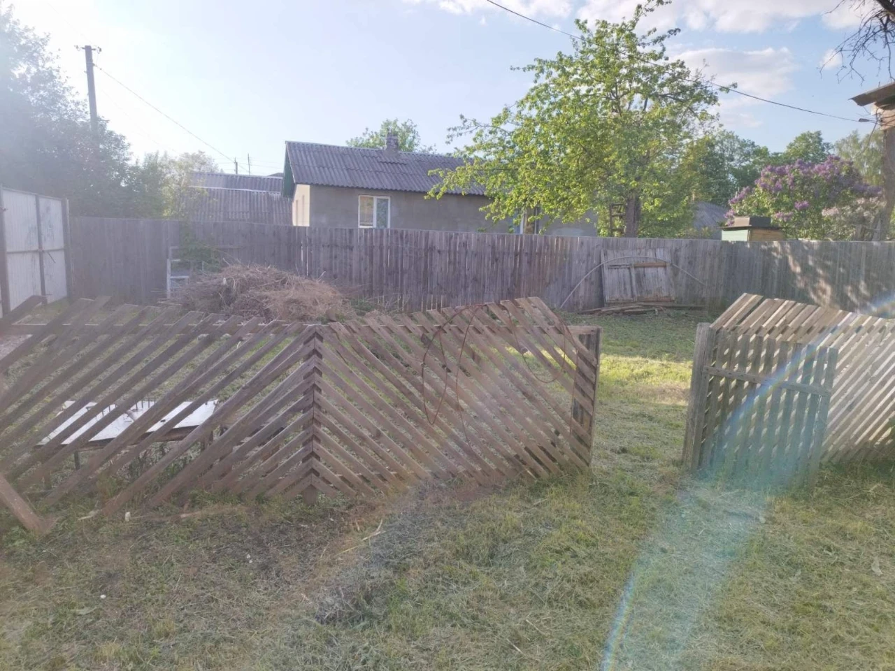 Продаж земельної ділянки