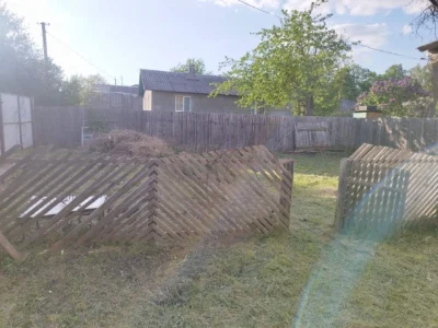 Продаж земельної ділянки