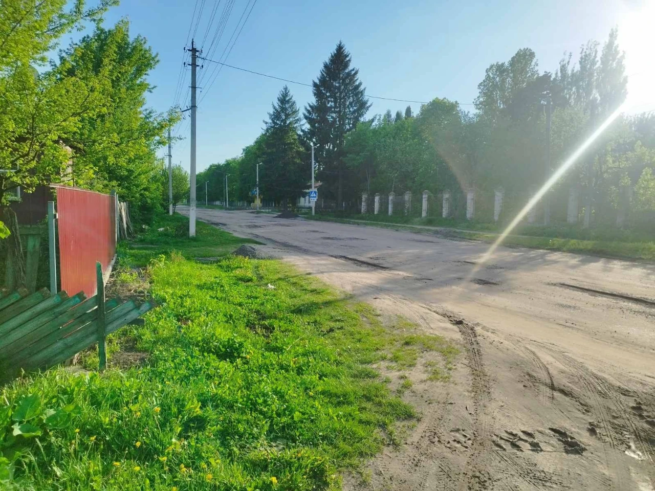 Продаж земельної ділянки