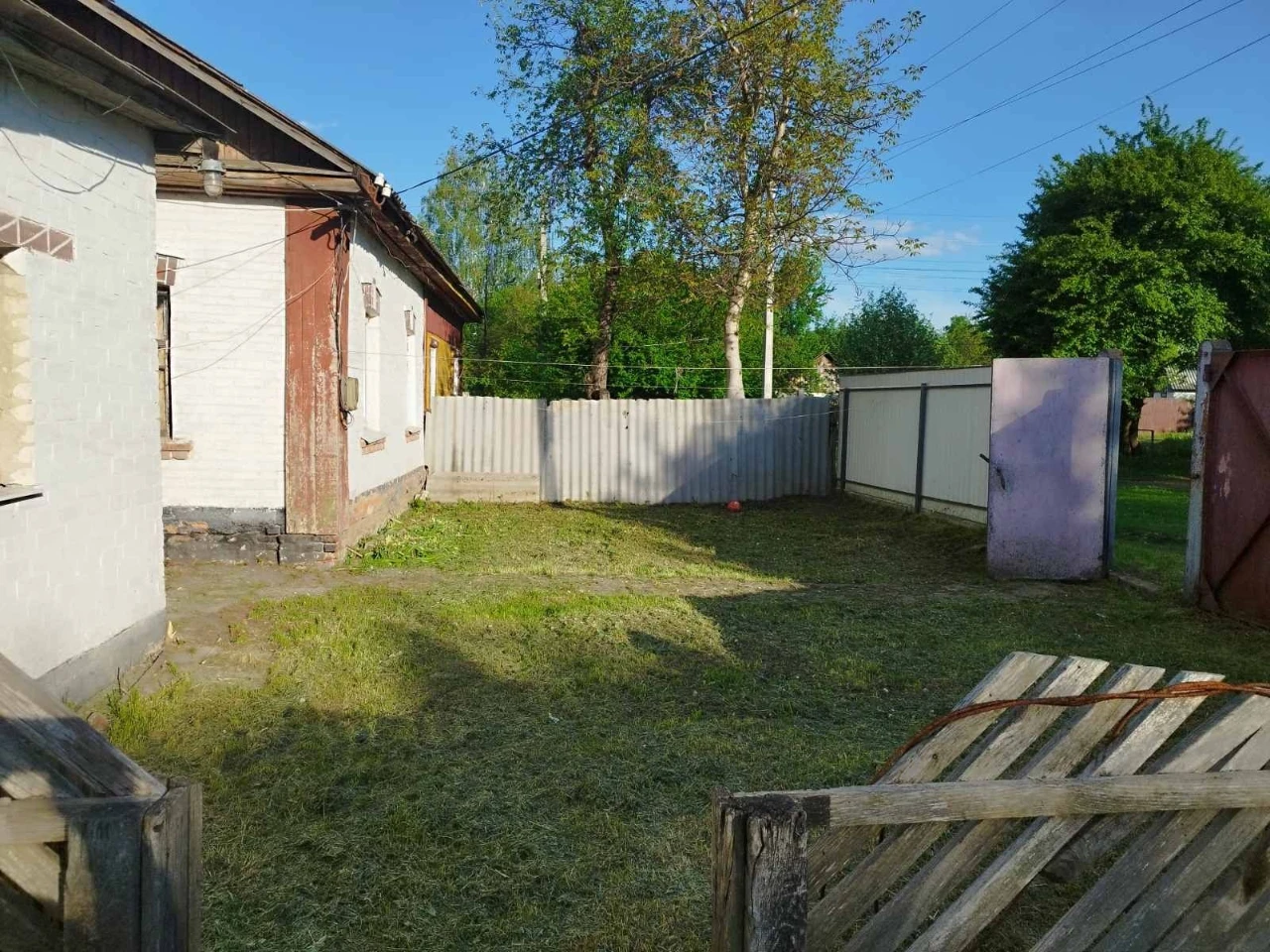Продаж земельної ділянки