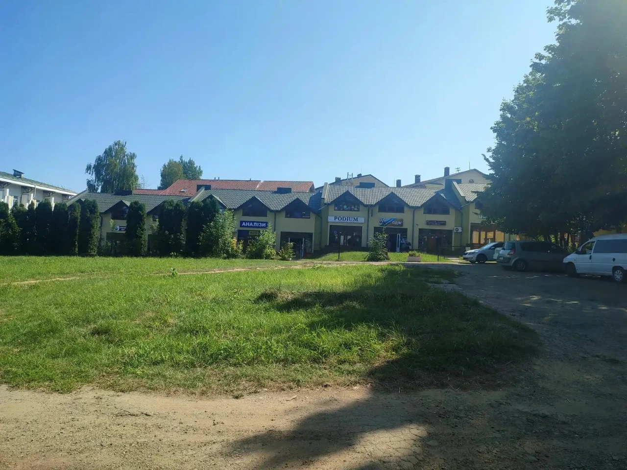 Exclusive sale of a 60.83 hectare land plot in the center of Morshyn