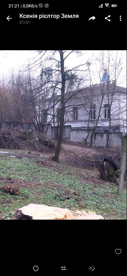 Продается земельный участок с видом