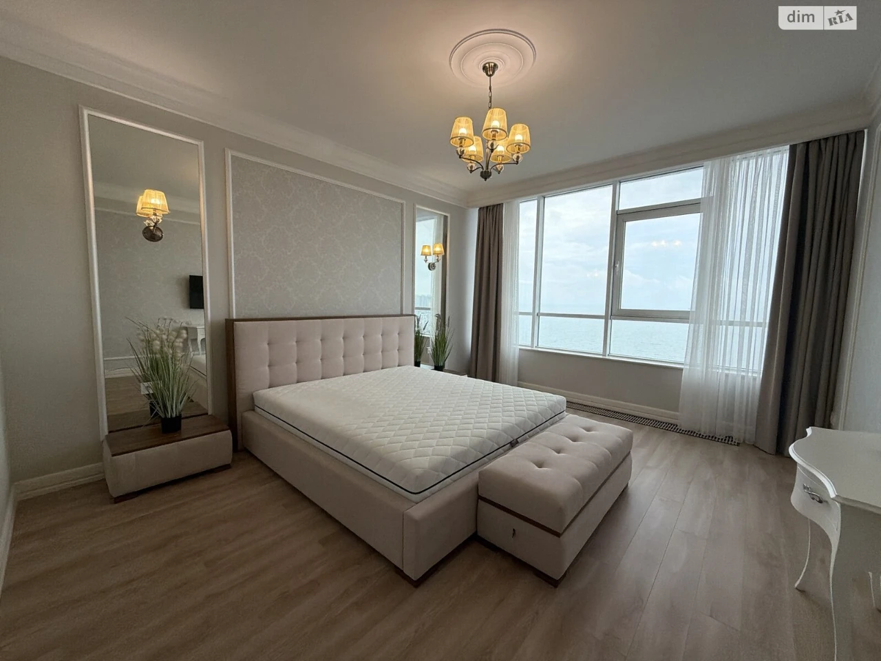 Apartment for Sale in Arcadia