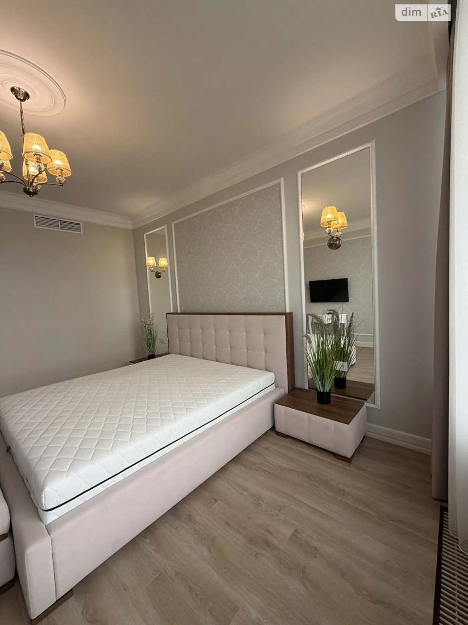 Apartment for Sale in Arcadia