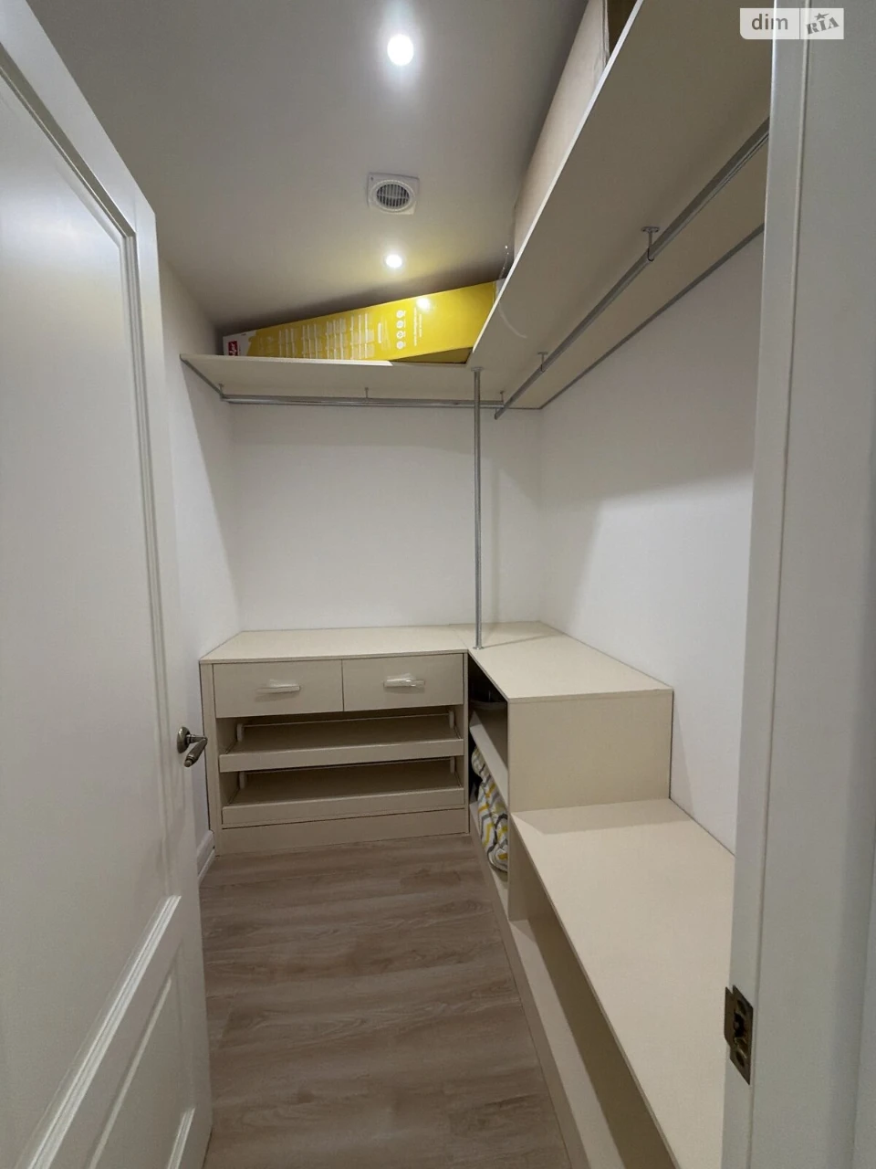 Apartment for Sale in Arcadia
