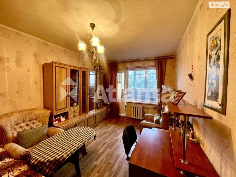 Apartment for Sale - South
