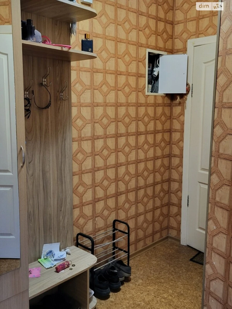 Apartment for Sale - Cheremushki