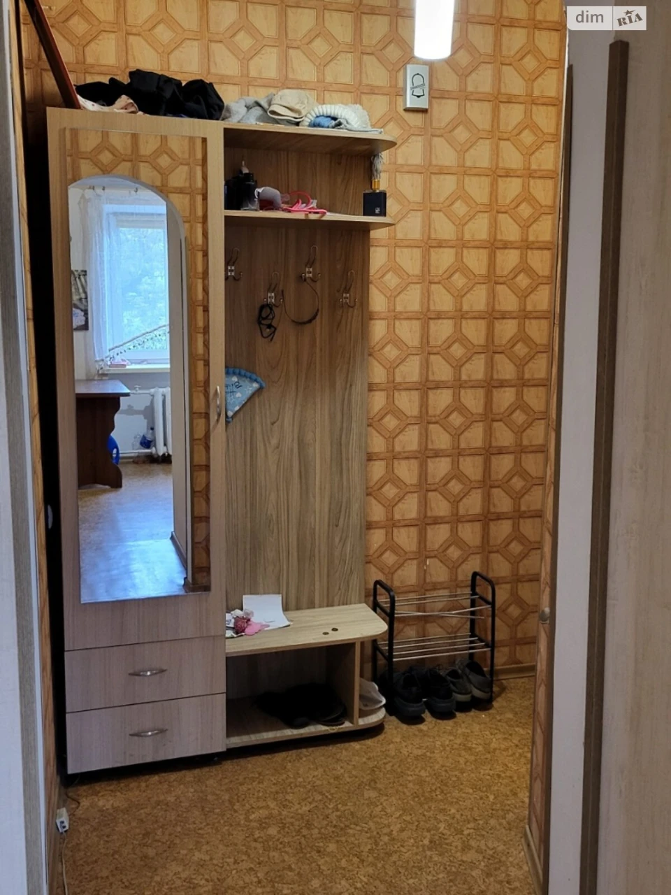 Apartment for Sale - Cheremushki
