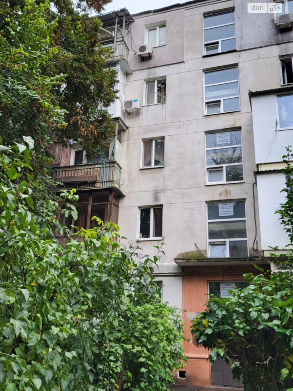 Apartment for Sale - Cheremushki