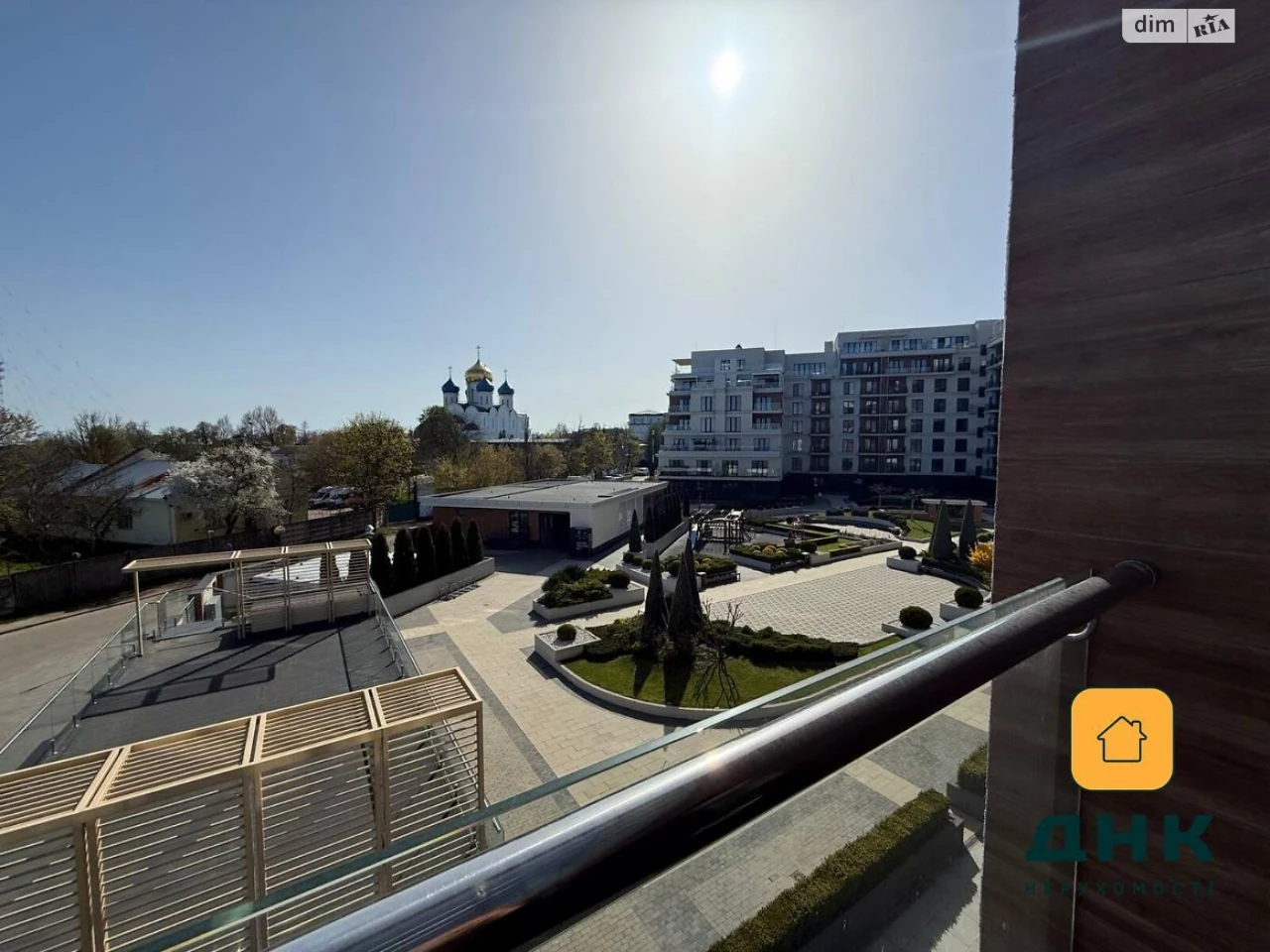 Продается Квартира Киевский