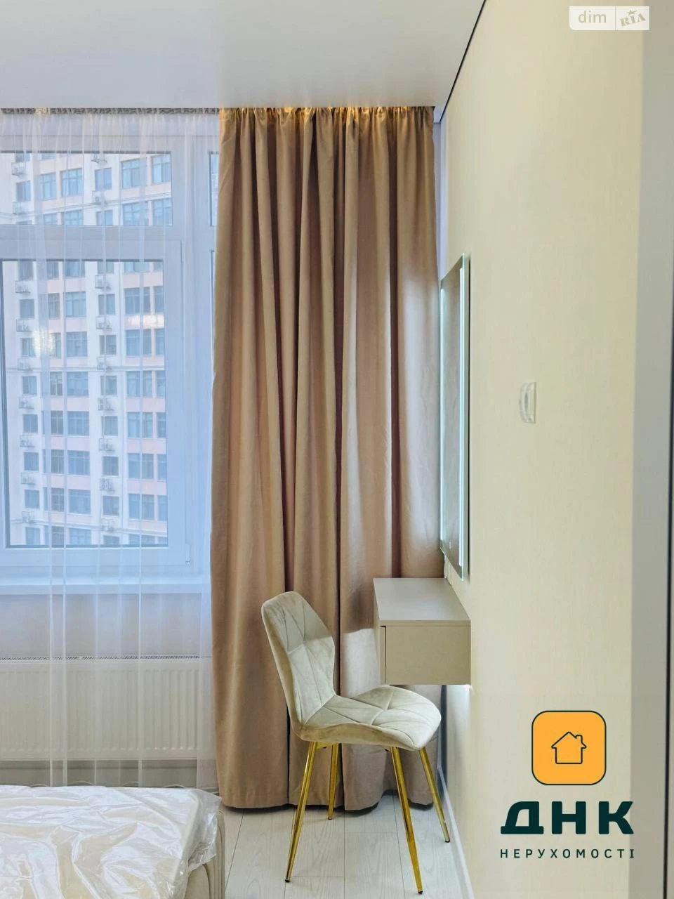 Sale Apartment Kyivsky