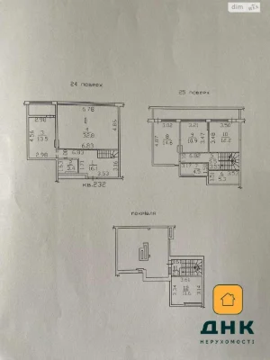Продаж Квартира Пересипський